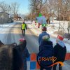 Orszak Trzech Króli
